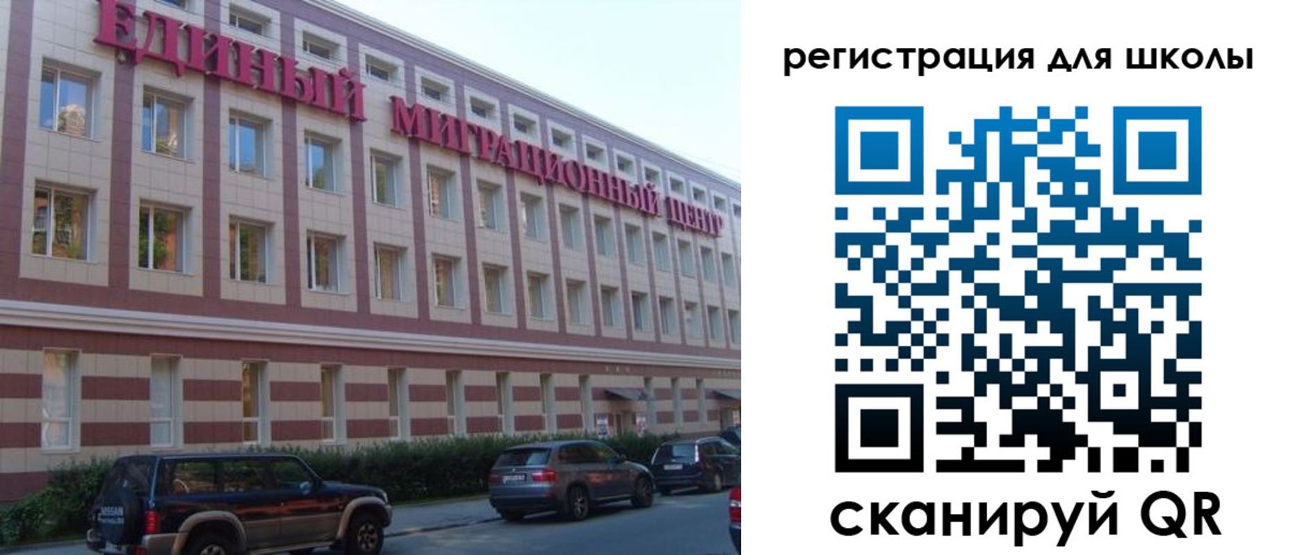 пропишу в квартире в Костромской области